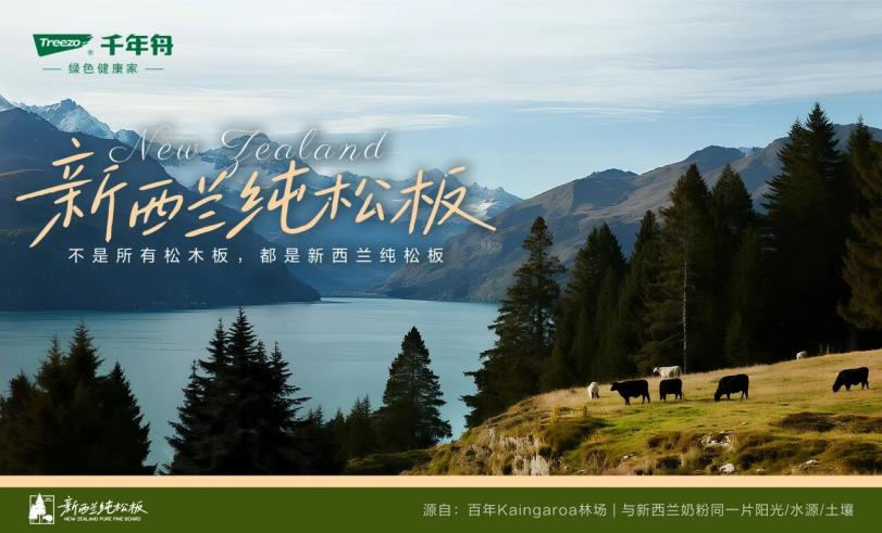 Public/Uploads/ueditor/upload/image/20260812/1786518433132196.png 图片4.png