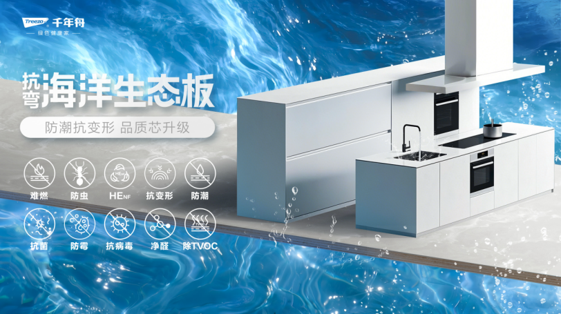 Public/Uploads/ueditor/upload/image/20260814/1786686164466527.png 图片1.png
