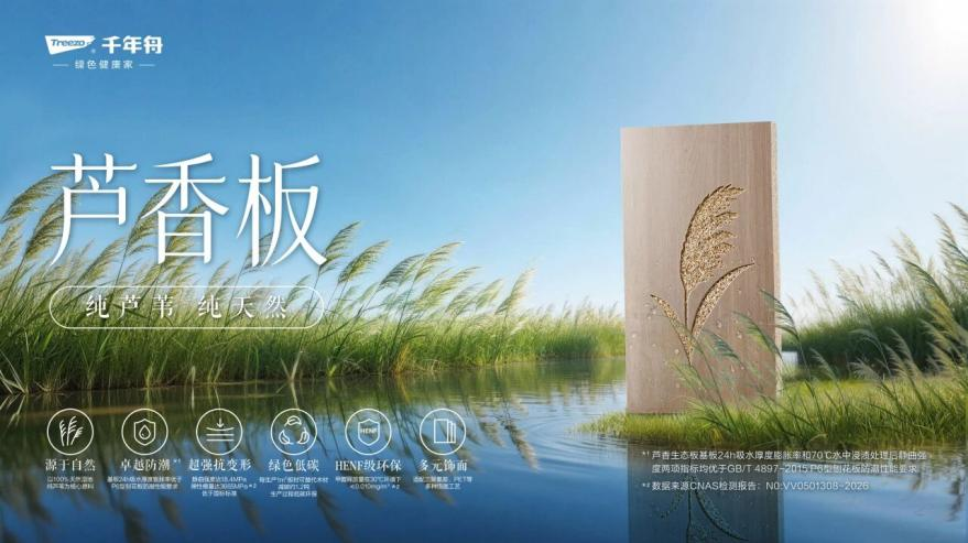 Public/Uploads/ueditor/upload/image/20260821/1787297591164571.png 图片2.png